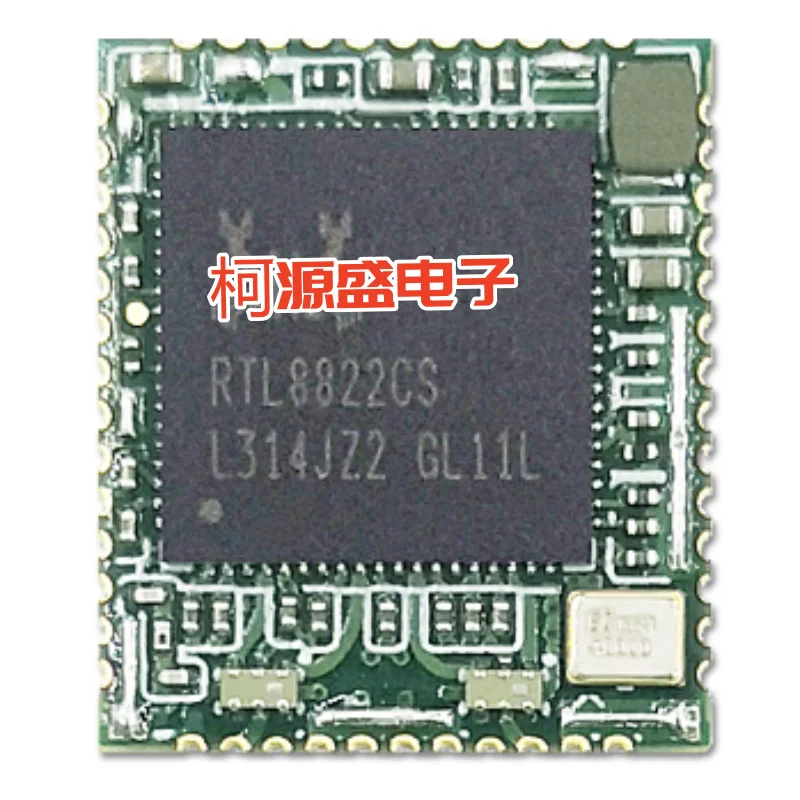The RTL8822CS is brand new original and in stock for auction