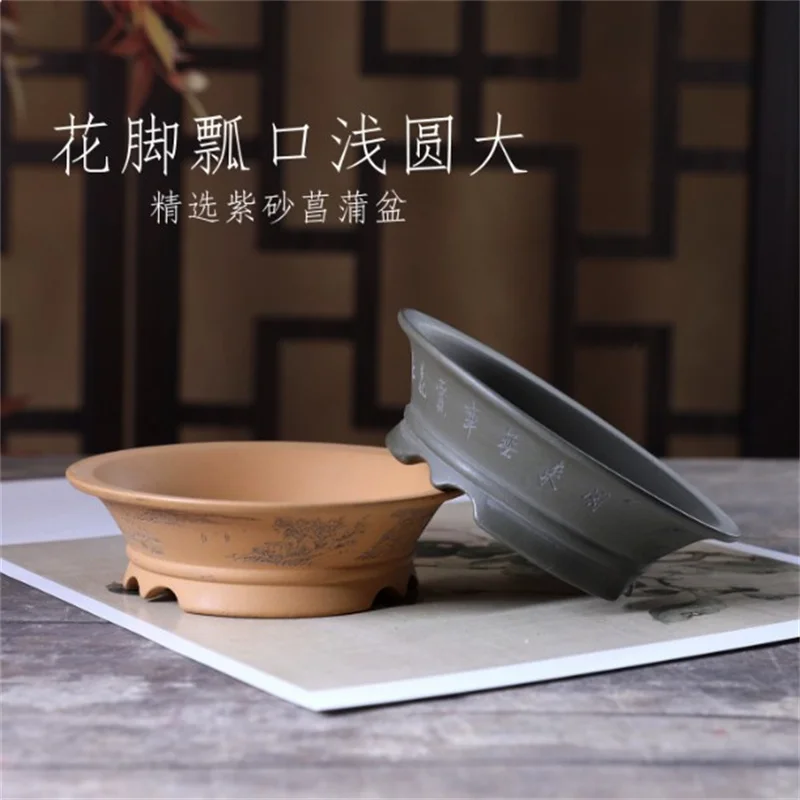 Ceramic Round Bonsai Pot, Yellow,Green Clay,Inner size 12.5cm,Carved,Purple Sand, Flower Planting, Home Table Garden Decoration