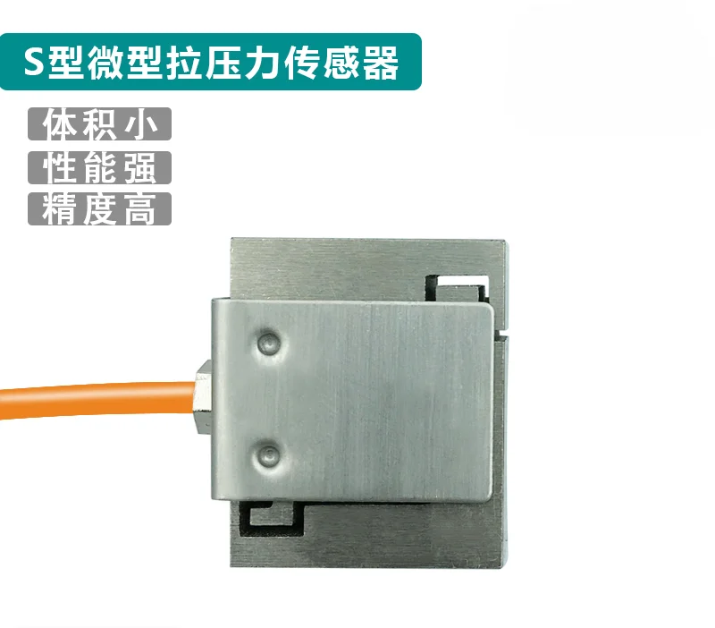 

JJ Tool AccessoriesMiniature S Tension and Pressure Sensor for Small Size Weighing, High-precision Force Measurement, and Weight