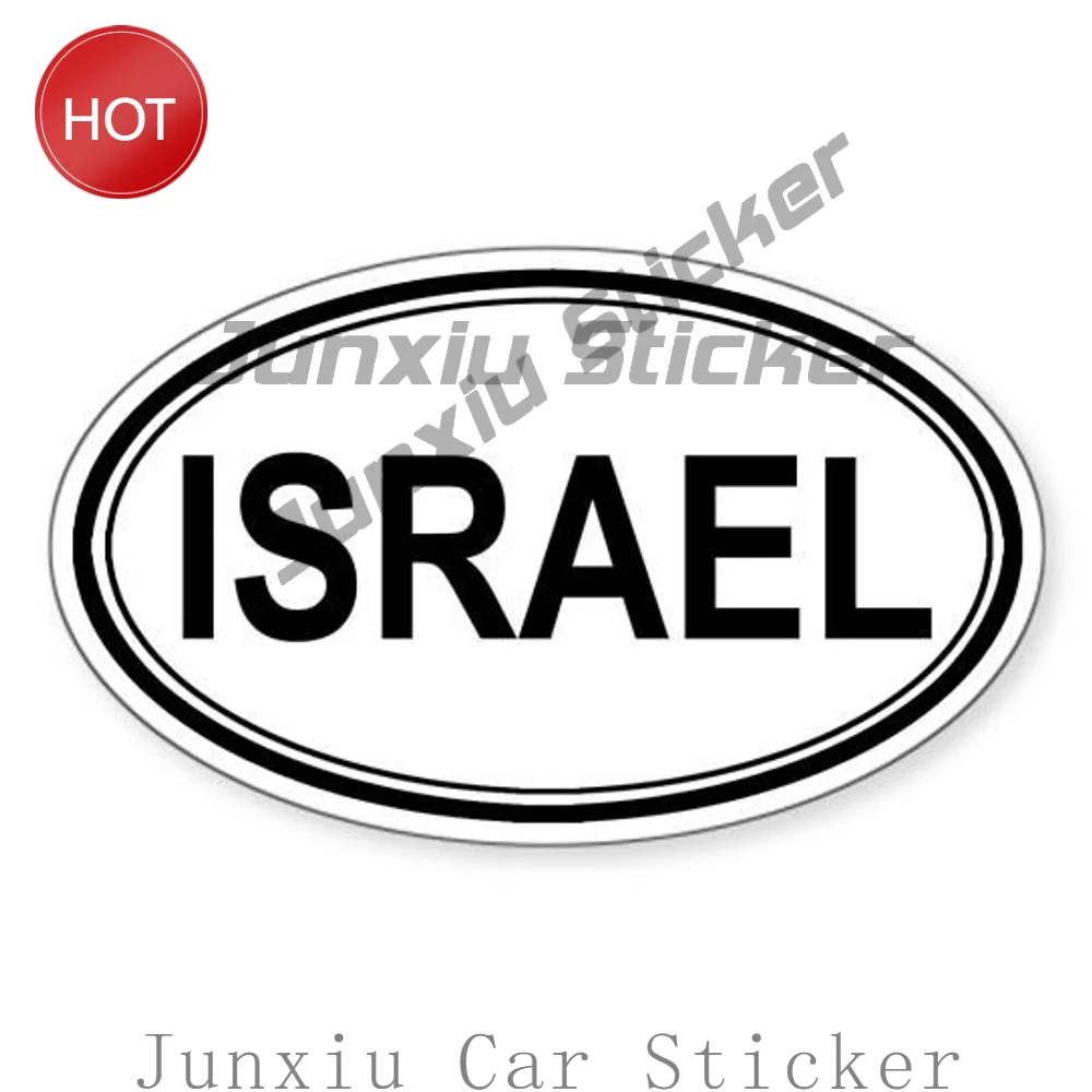 Israel Euro Oval PVC Sticker For Vehicle Window Toolbox And Laptop Vehicle Styling Accessories Decal