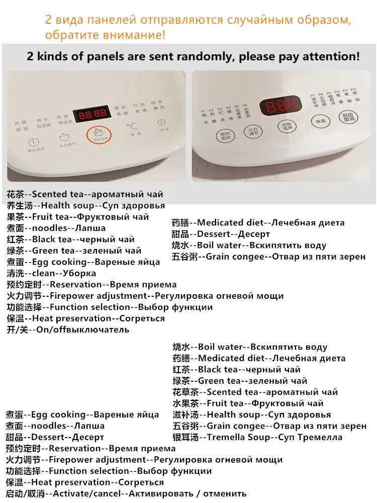 220V 1500ML Elektryczny garnek do gotowania herbaty Automatyczny szklany garnek do gotowania herbaty Multi Cooker & Ceramic Glaze Nieprzywierająca