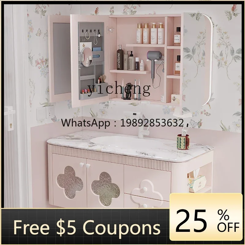 

XX flower bathroom wash basin cabinet combination pastoral side storage green luxury stone bathroom cabinet