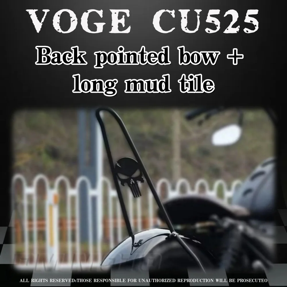 

Модифицированная задняя арка в стиле ретро для мотоцикла, длинная грязевая плитка, задняя заостренная арка, наклонная арка, удлиненное заднее крыло для VOGE CU525 CU-525