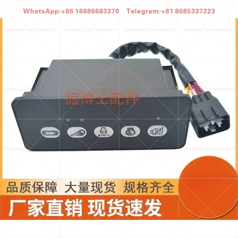 Headlight Controller Panel Tortoise Rabbit Travel Switch Box for Excavator 915 920D 922 925 936D