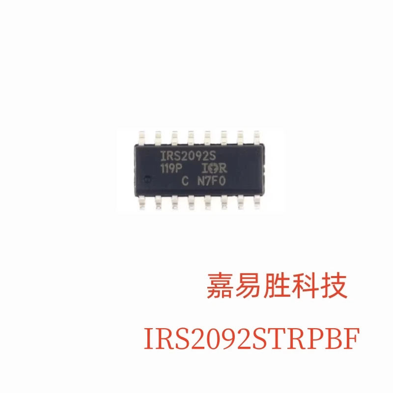 1pcs/lot New Original IRS2092STRPBF IRS2092S IRS2092SPBF IRS2092 sop-16 in stock