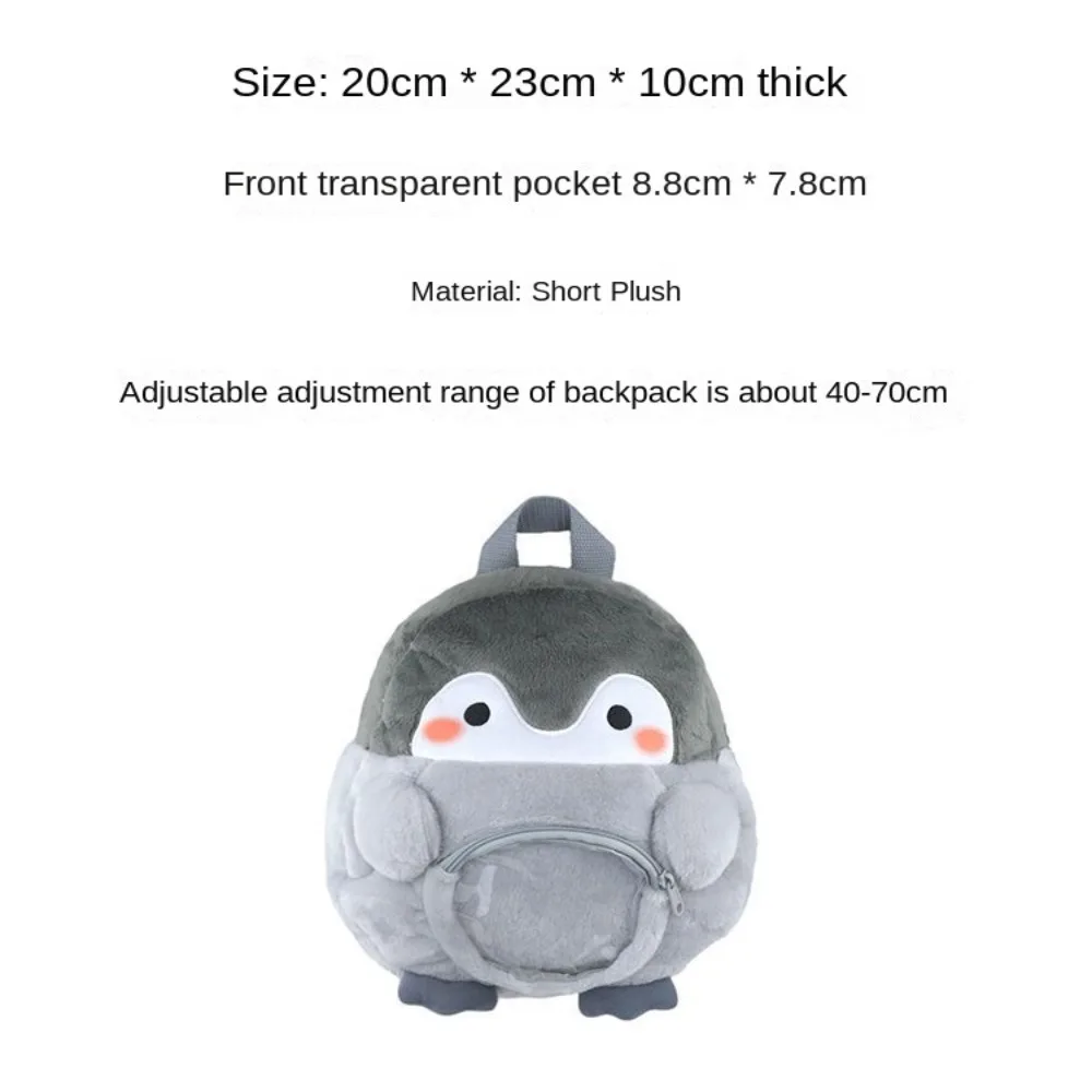 Penguin Cartoon Goth Harajuku Backpack Female Cute Jk Girl Ita Bag Doll Bag Pain Bag Action Figure Plush Mini Small School Bag