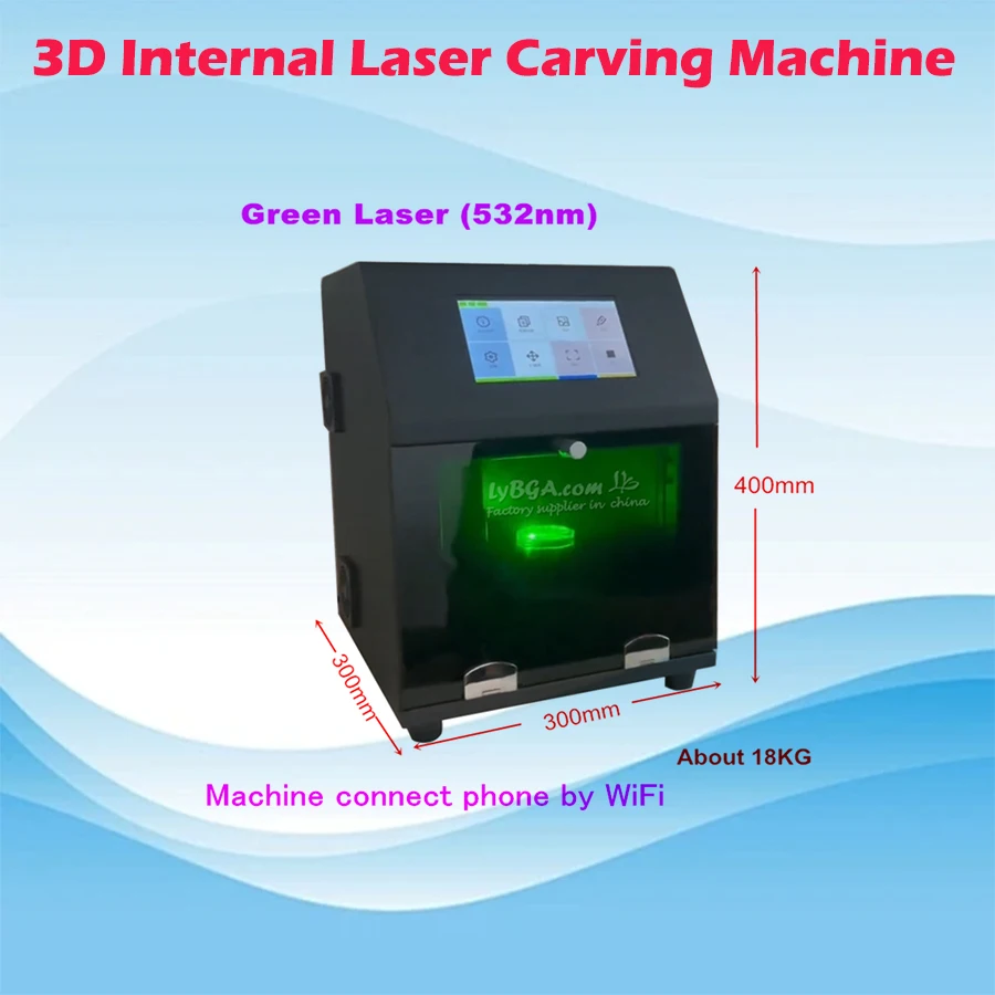 Macchina per marcatura laser interna 3D portatile Macchina per incisione laser a luce verde 1W Raffreddamento ad aria Telefono/computer Contro opzionale