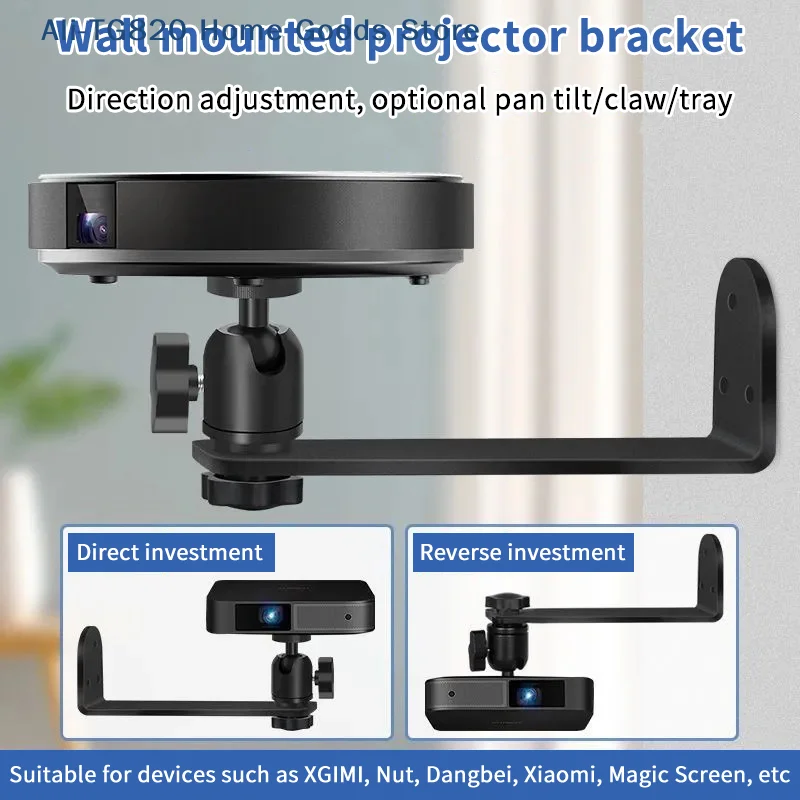 Portable Projector Bracket 360° Rotatable Wall Mount Beamer Holder Universal 1/4 Screw For XGIMI JMGO Dangbei Projector Stand