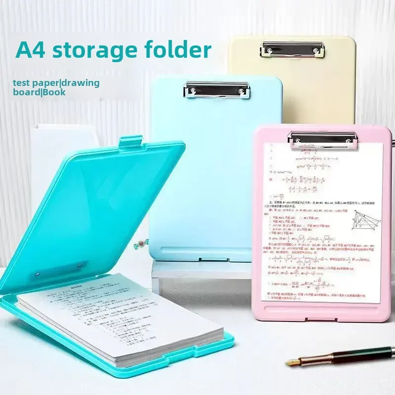 

Multifunctional File Folder Writing Pad Board Exam Paper Storage Box Student Special Board Clip Writing Storage Folder