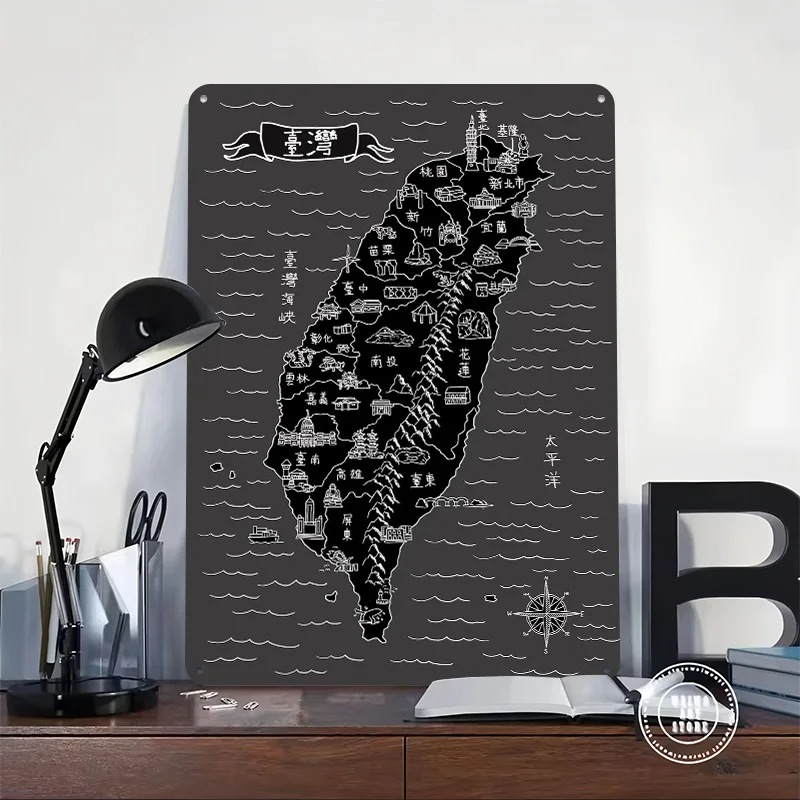 Dark Map of Taiwan Personalized 3D Textured Metal Poster Wall Art Vintage Tin Signs for Luxury Decoration Home Decorations Room