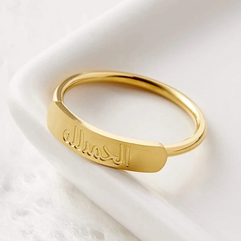 Arabic Text Ring Stainless Steel Bar Ring Non-Adjustable 6/7/8 Size Ring Eid Ladies Everyday Gift