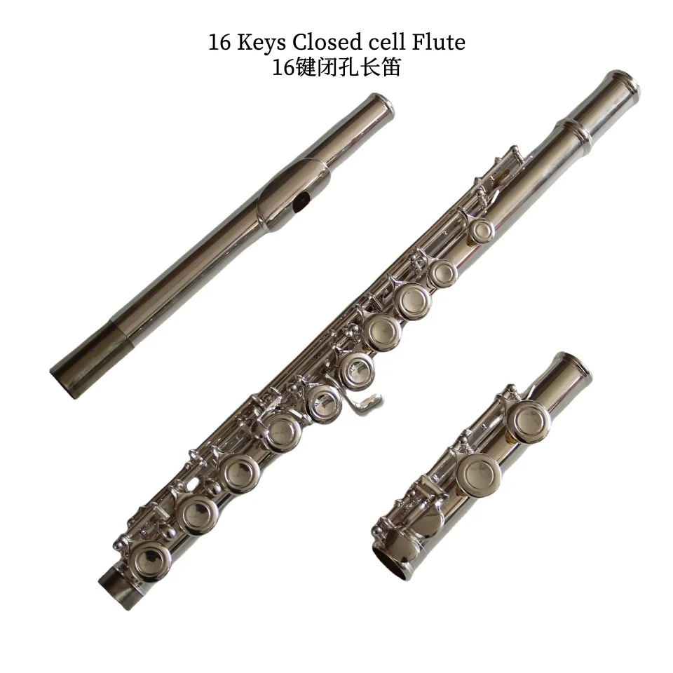 German 16-key closed-hole silver-plated flute C key E key split white copper material woodwind instrument