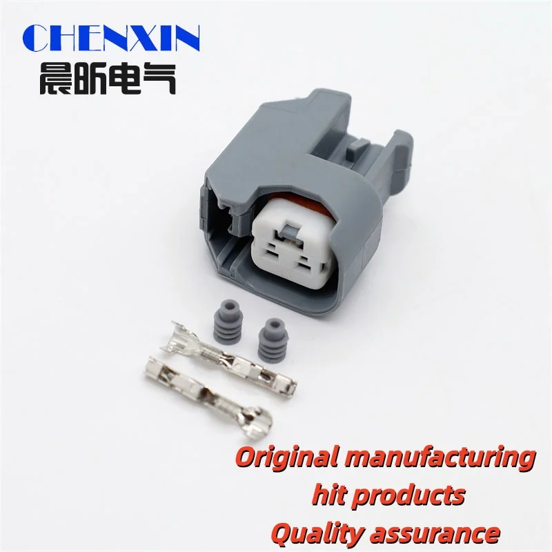 

car accessory gray 2 Pin 1.5mm EV6 USCAR female Auto Fuel Line Quick Injector Connector Plug Socket 15419715 15423278 15423276