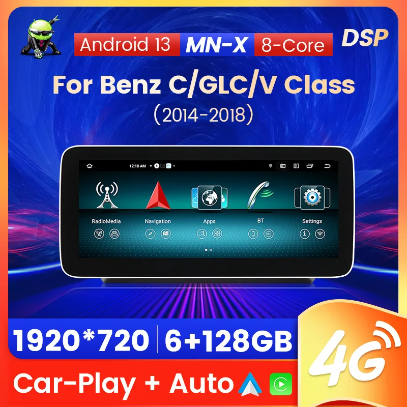 Android 13 alles in einem Autoradio Multimedia-Player GPS-Navigation für Mercedes Benz C Klasse W205 Glc X253 V Klasse W446 2014-2018