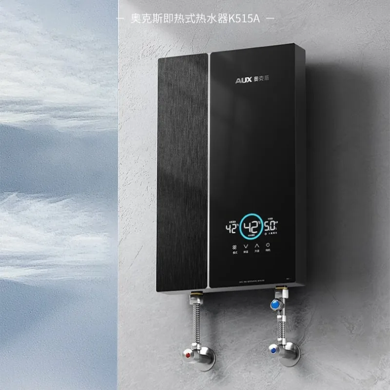 Instantaneous electric water heater, fast heating, intelligent constant temperature, ultra-thin design for home use.