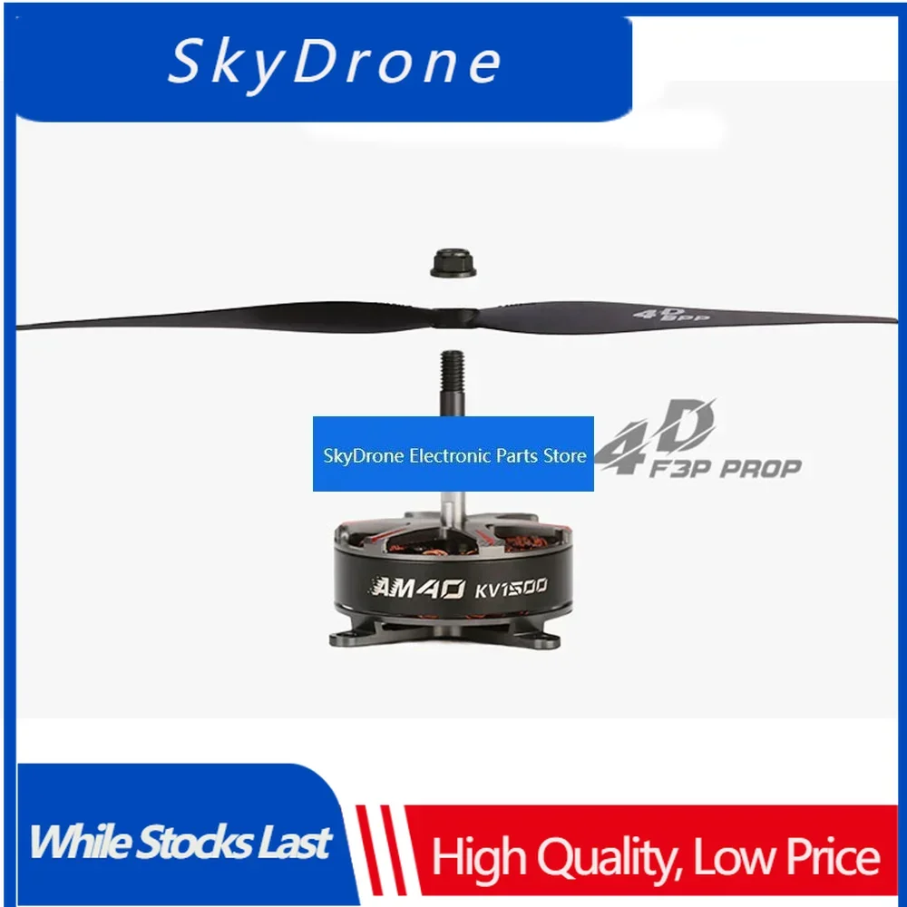 SkyDElT-Motor New BPP-4D F3P Combo Set Include（AM40 4D Brushless DC Motor + F3P 16A ESC + T8542 4D Propeller）Fixed Wing S P