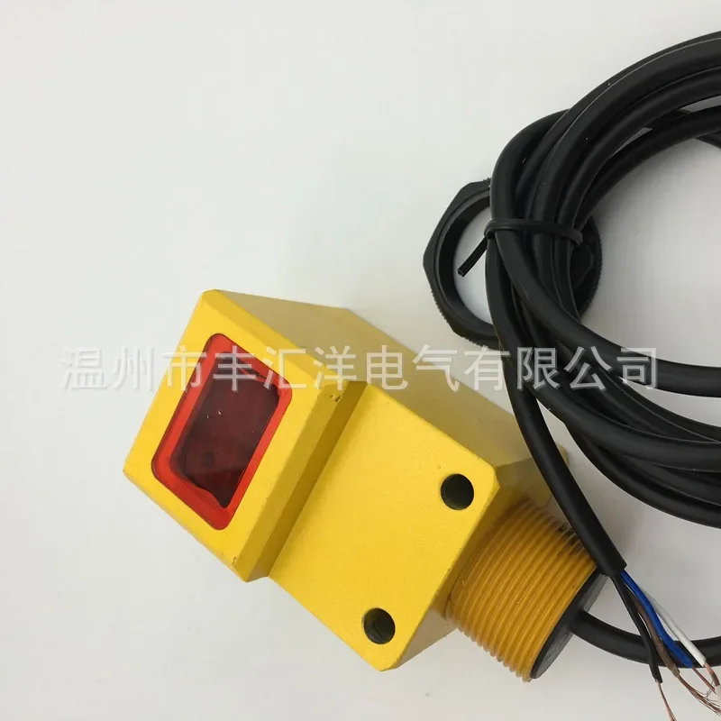 

Photoelectric Switch QS3030E QS30VR Photoelectric Switch Sensor