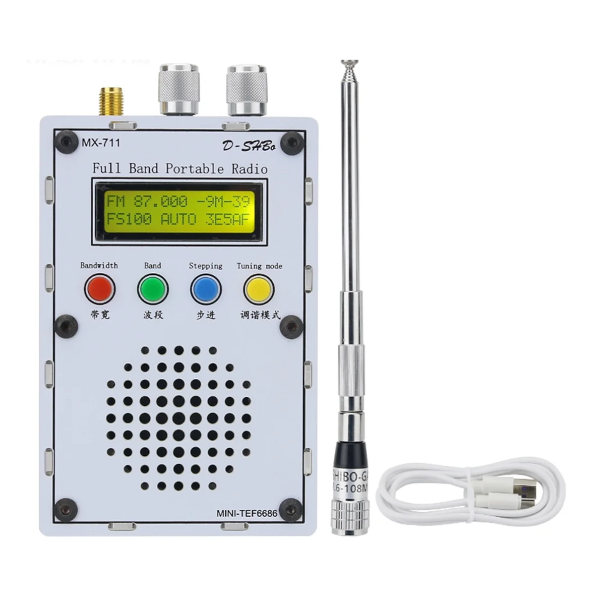 

DESHIBO MX711 Basic Version Mini Portable Full Band Radio with High Sensitivity TEF6686 Receiving Chip