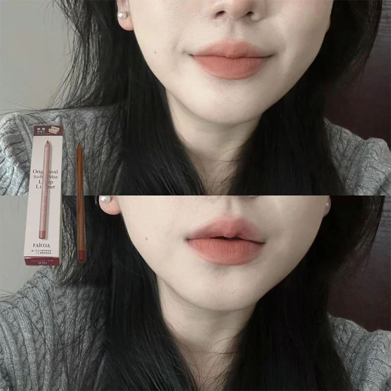 Naked Matte Lip Liner Waterproof Outline Lip Pencil Matte Moisturizing Lasting Lip Lipstick Korean Cosmetics Cosmetic