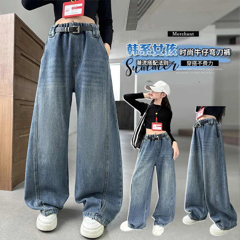 

2025 Autumn New Korean-style Jeans Comfortable Loose Casual Pants Simple Matchable Pants Does Not Include Belt