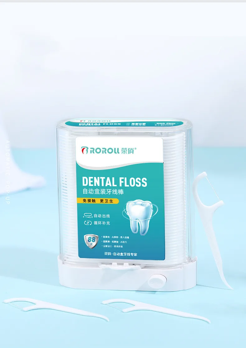 Boîte de fil dentaire automatique YS00018-88PCS, boîte de tige de fil dentaire pour pack domestique, peut être complétée pour un usage domestique