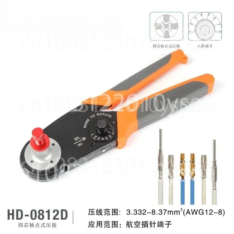 Aviation Terminal Four-spindle Crimping Pliers HD-0812D Pin Heavy Duty Connector Crimping Pliers Recommended