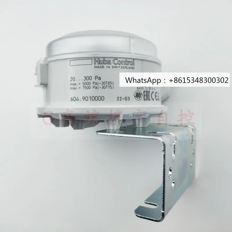 

Original Huba604 series air switch, fan pressure differential, air conditioning gas filter, differential pressure switch