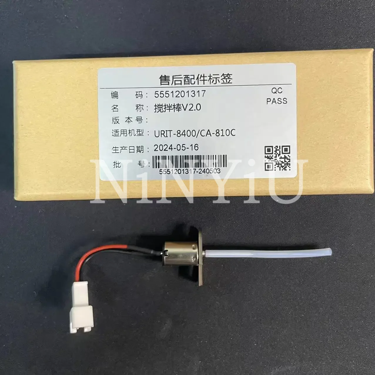 Agulha de Mistura com Motor para Urit-8400, Urit-8260, Urit-8210, Urit ...
