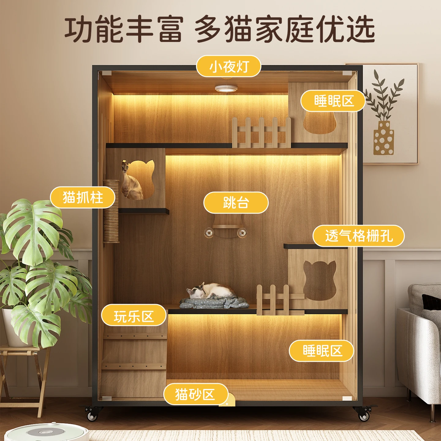 Cat villa cat cage solid wood toilet integrated breathable large space luxury cat house nest warm and closed