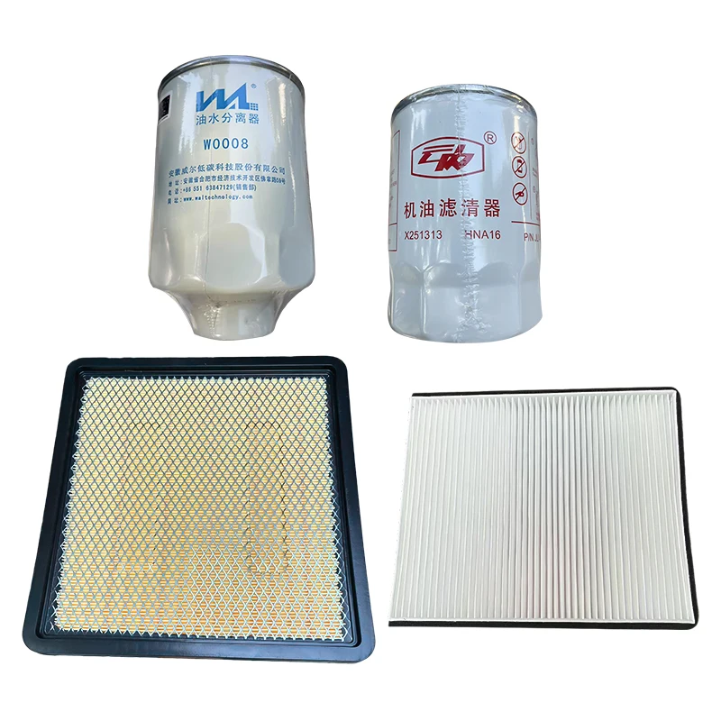 

Масляный фильтр Воздушный фильтр салона для дизельного топливного фильтра JAC SUNRAY 2.5T