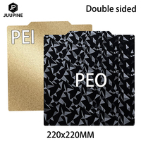 220 Magnetic Print Bed Peo Pei Sheet 220x220 Build Plate Spring Double Side Smooth Texture For Anet A8 Reprap 3d Printer Upgrade