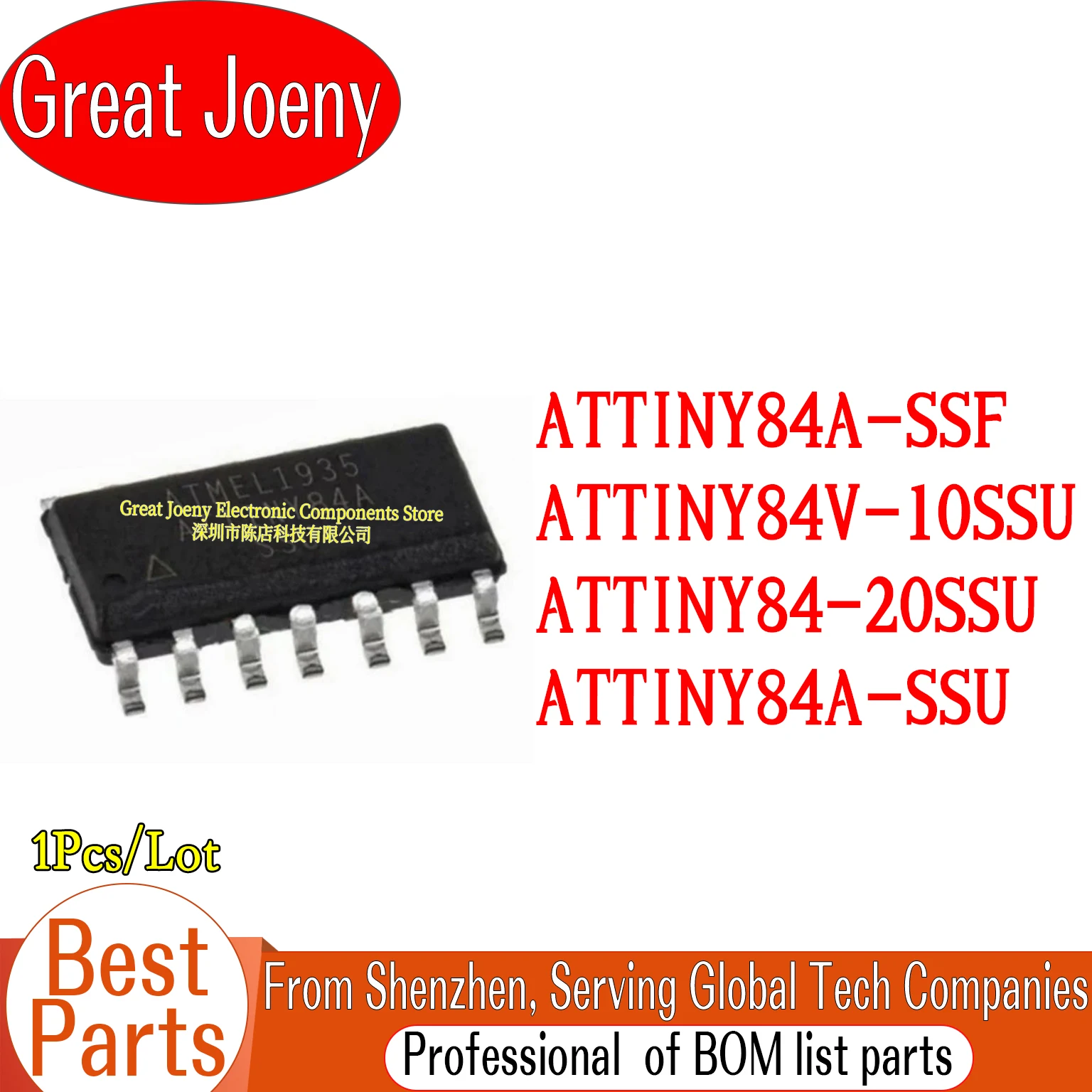 Attiny84A Attiny84 …