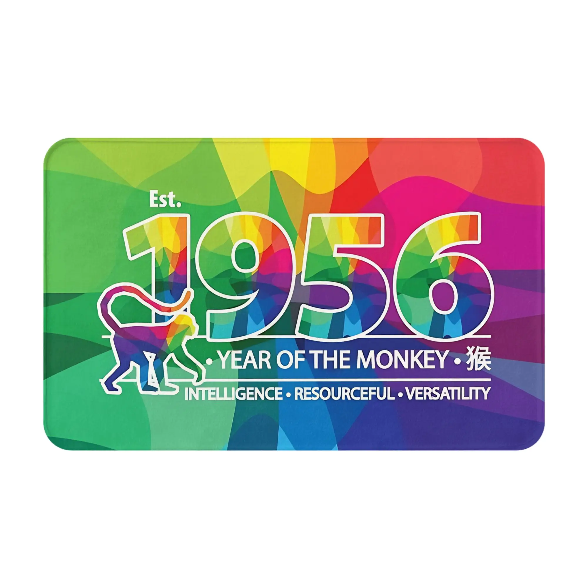 1956 Happy Year of The Monkey Chinese Zodiac Decorations Bedroom Mat 70th Doormat Living Room Carpet Outdoor Rug Home Decoration