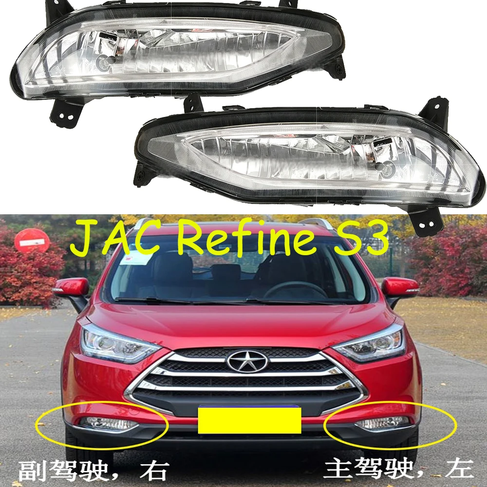 1pcs car bumper KMC headlight JAC Refine S3 fog light jmc car accessories lamp for KMC Refind S3 headlamp