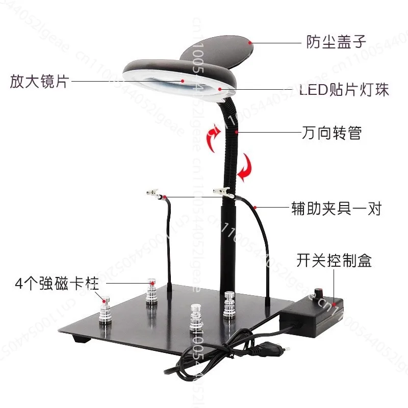 Magnifying glass welding table Soldering iron with lamp Welding auxiliary tool Circuit board holder