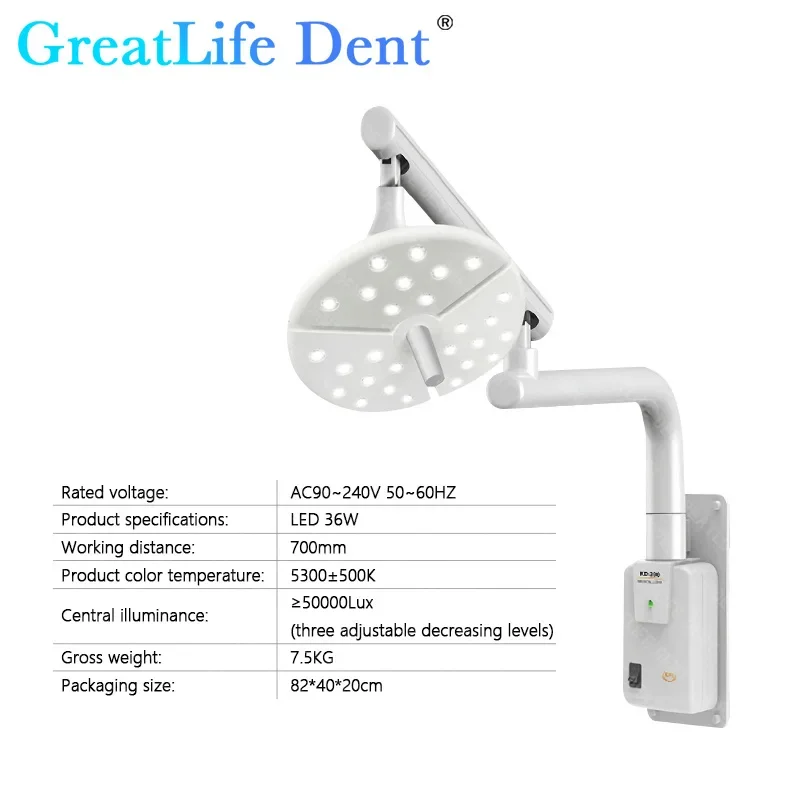 GreatLife Dent KWS 27Leds Lamp Dental Oral Operation Light With Sensor For Dentist Surgical Shadowless Wall Mounted Led Lamp