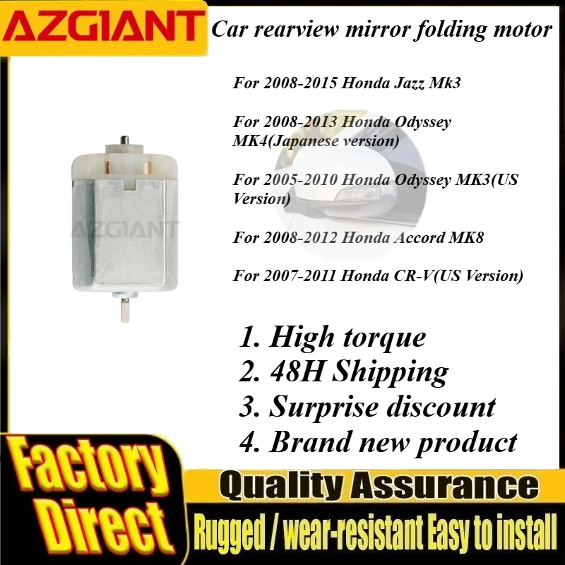 

AZGIANT Car Power Folding Mirrors Motor For Honda Odyssey MK3 MK4 Honda Jazz Mk3 Accord MK8 CR-V High Torque New Metal Vehicles