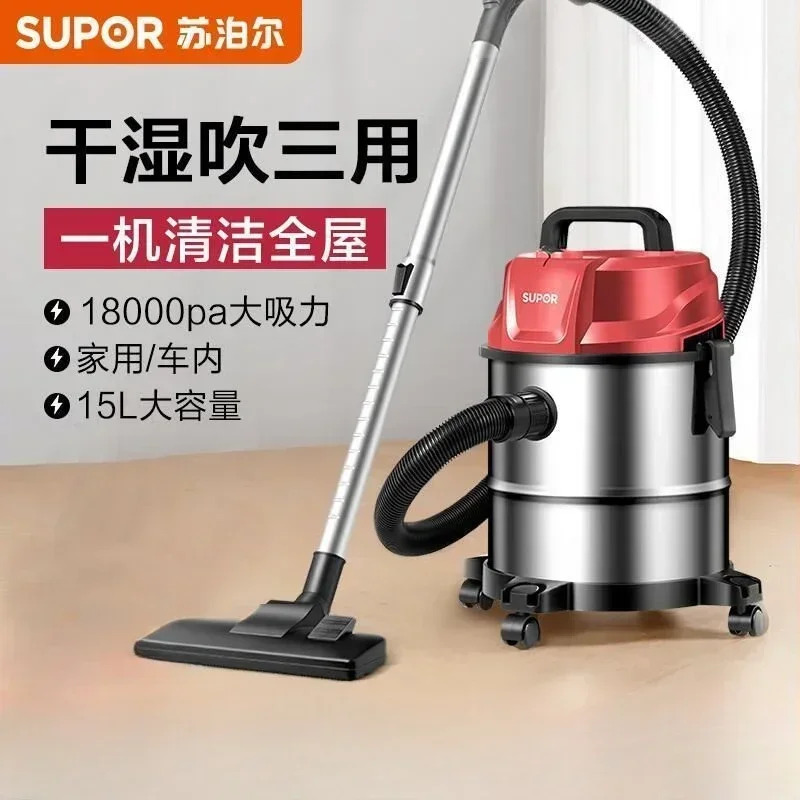 Vacuum cleaner - Barrel type. Large suction. Industrial household. Handheld. High power. Dust all-in-one machine.