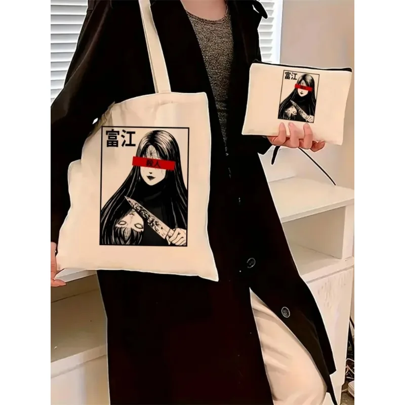 2 pezzi Manga giapponese Ladies Tote Cosmetic Bag Fashion Tomie Shintaro Kago borsa a tracolla dentista Eco borsa per la spesa di grande capacità