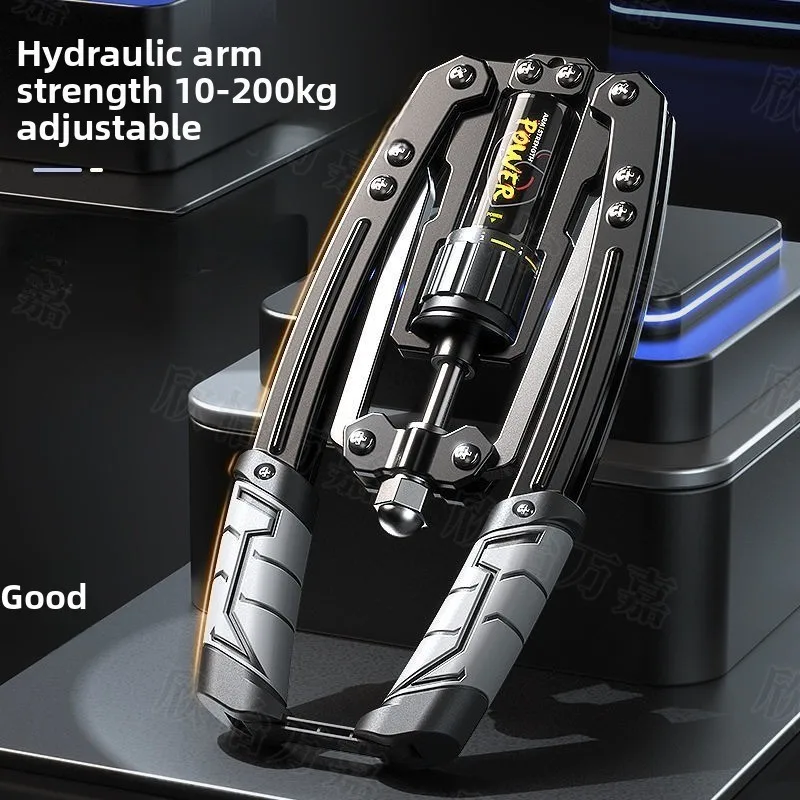 Hydraulic Arm Strength Device Adjustable for Men's Home Training Exercise Chest Muscles, Arm Muscles Hand Gripper Strengths