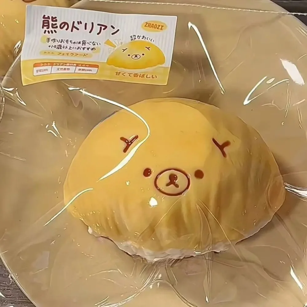 novo-2026-urso-durian-fofo-rilakkuma-squishy-de-silicone-com-recuperacao-lenta-para-alivio-do-estresse-com-textura-de-manteiga