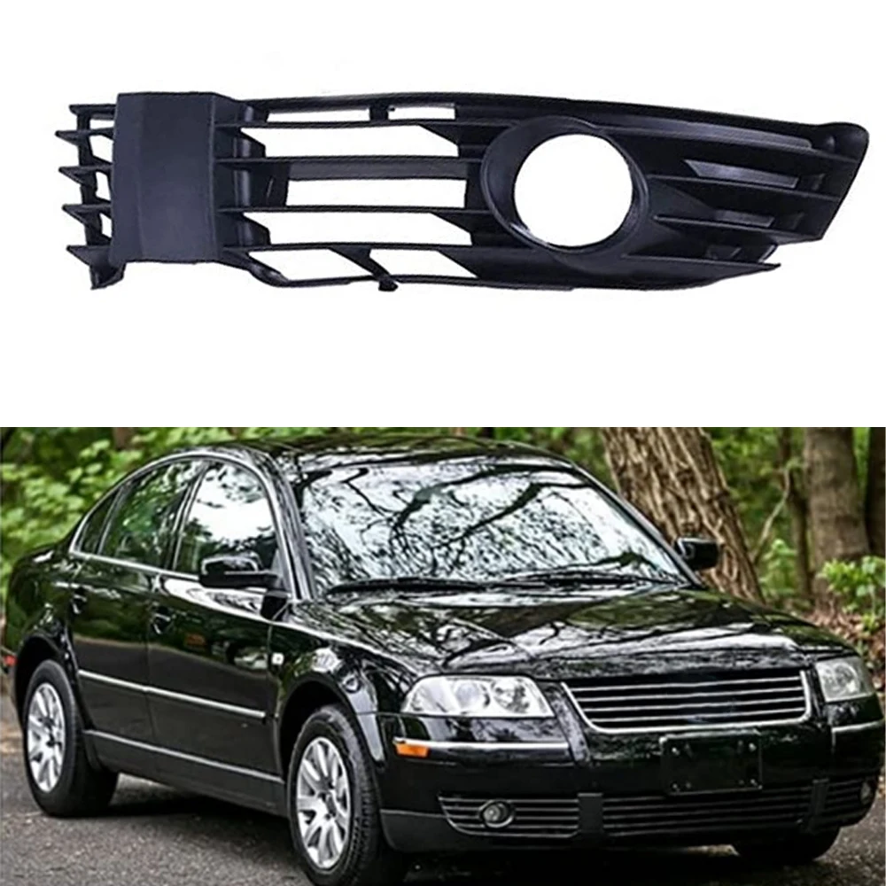 Front Right Lower Bumper Fog Light Grille Front Right Lower Bumper Fog Light Grille Fit for Volkswagen Passat 2001-2005