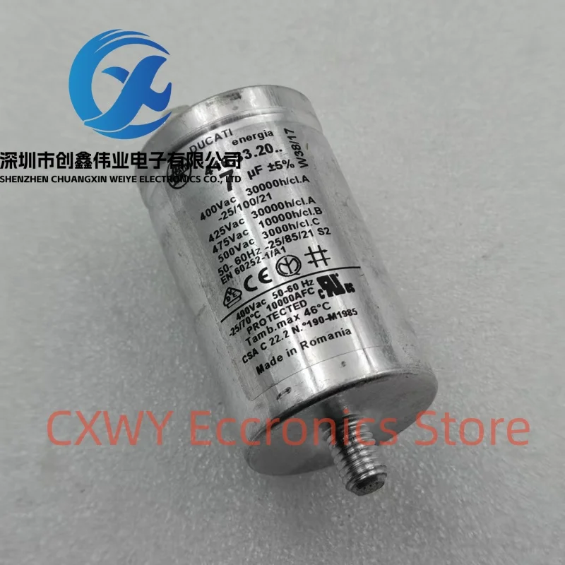 

5 шт. DUCATI Energia 7 мкФ 400 В переменного тока 1000 В постоянного тока металлизированный полипропиленовый пленочный конденсатор из Италии