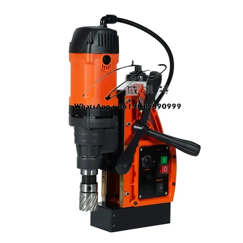 SCY-50HD series 50mm is used for high-quality small magnetic drilling tools on construction sites, with a voltage of 110/220