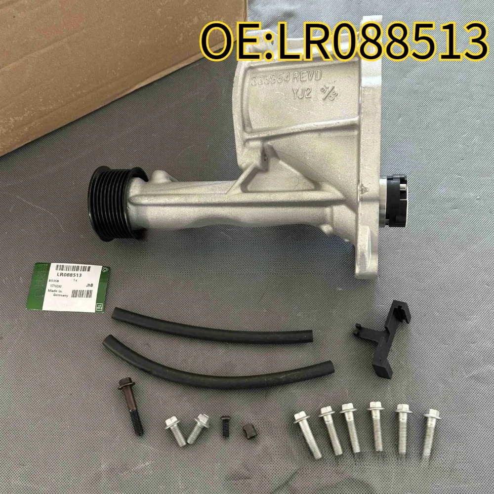 

High quality New For LR088513 Supercharger Reconstruction Kit for Land Rover Range Rover 5.0L L405 L494