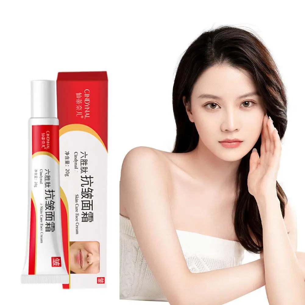 20g Instant ลบริ้วรอยครีม Anti-Aging Fade Fine ลดครีมทาหน้าริ้วรอยผิวกระชับเส้น Lifting ﻿   แคร์ เรตินอล O6Q4