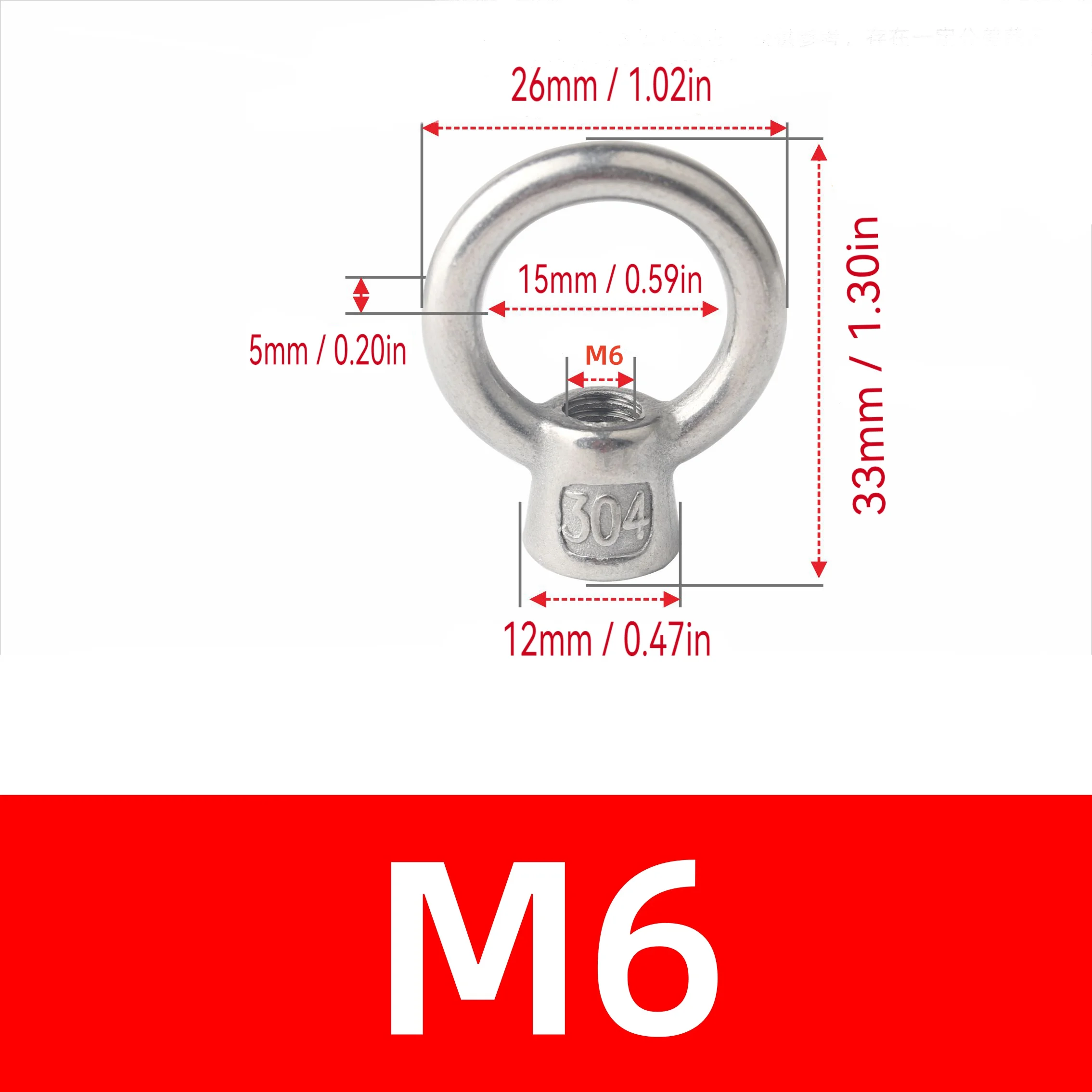 Stainless Steel 304 Japanese Eye Nuts M6 M8 M10 M12 M16 Lifting Rings Marine-Grade Hardware JIS1169 Rigging Hoisting Industrial