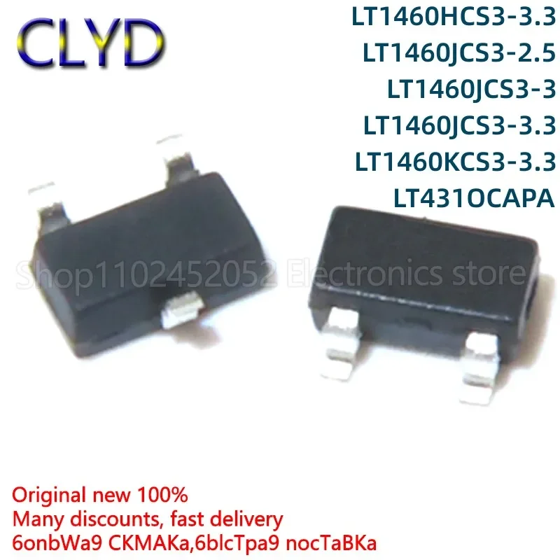 5PCS/LOT New and Original LT1460HCS/JCS/KCS3 3.3/2.5/3 431OCAPA SOT23-3