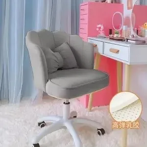 Chaise rotative en velours rose explosif, mobilier de bureau, tabouret de maquillage pour étudiants