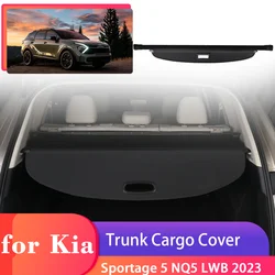 Car Trunk Cargo Cover for Kia Sportage 5 NQ5 LWB 2023 2024 Storage Blinds Security Shield Curtain Partition Privacy Accessories